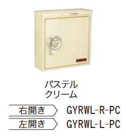 ゆとりの「ハッチ【2023年版】」のサブ画像4