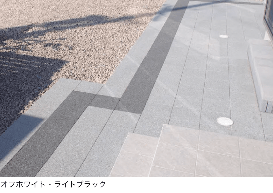 久保田セメント工業の「UD ウォーク」のサブ画像1