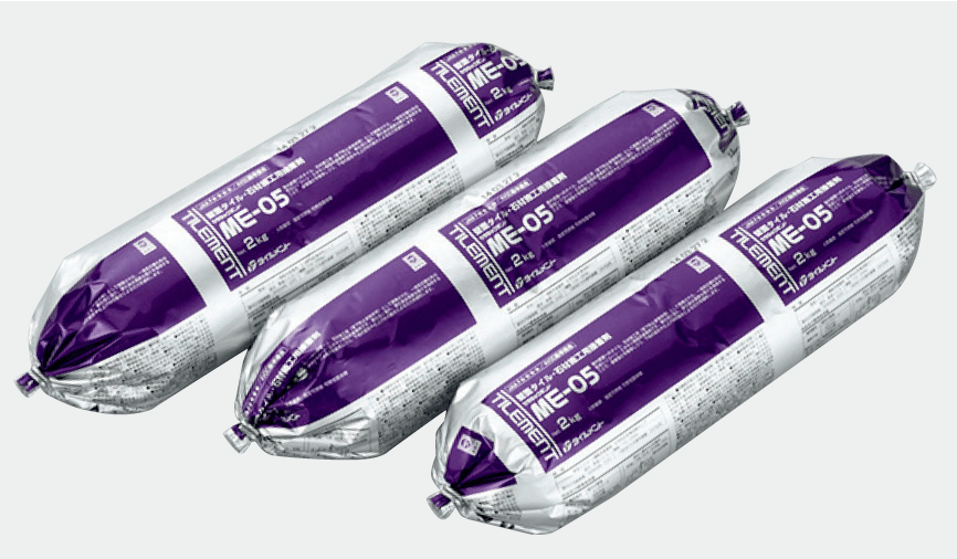 リビエラの「ME-05【2023年版】」