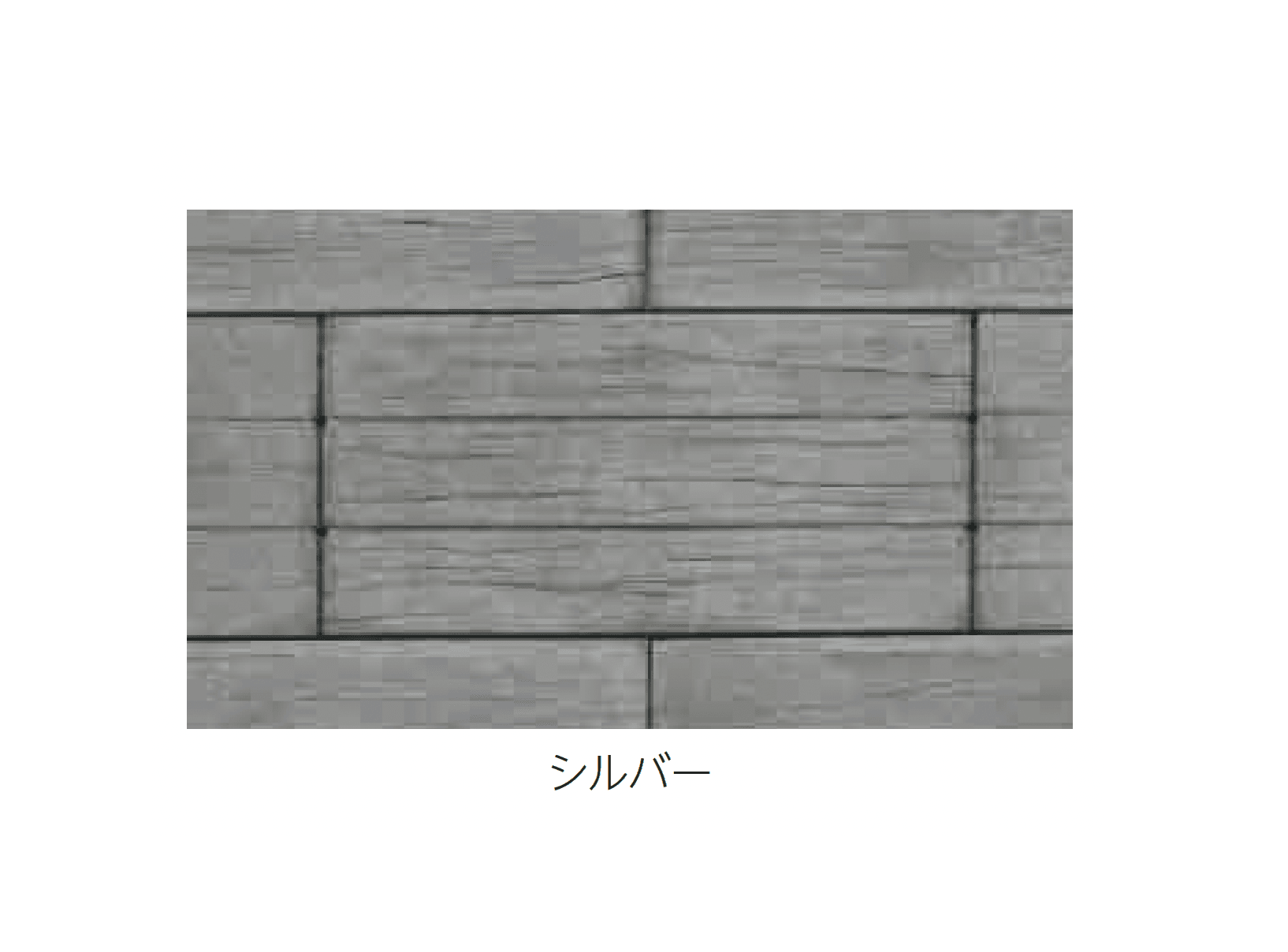 エスビックの「アクシア・ヴィレッジ」のサブ画像4