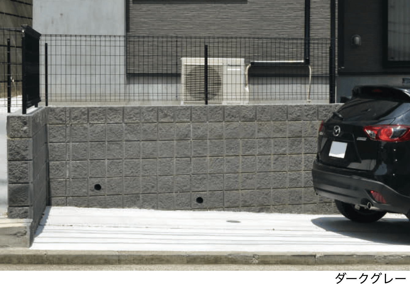 エスビックの「RECOM® スクエア」のサブ画像1