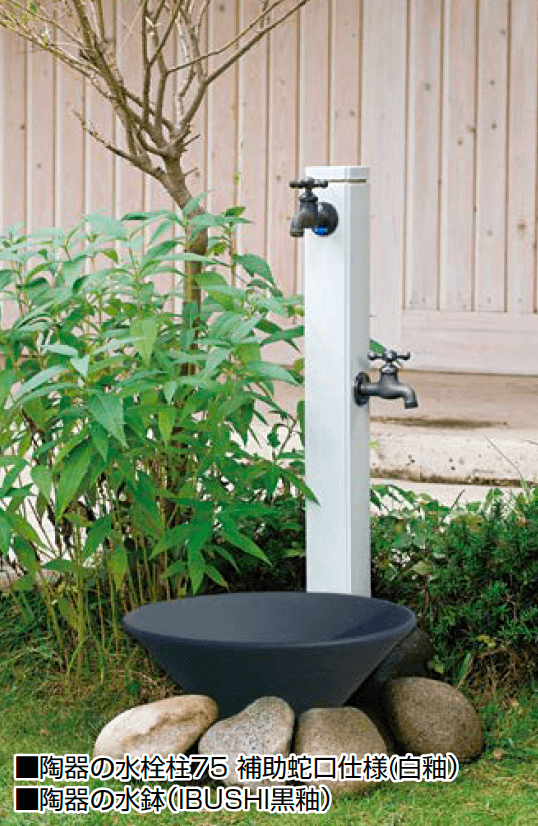 オンリーワンクラブの「陶器の水鉢【2024年版】」のサブ画像2