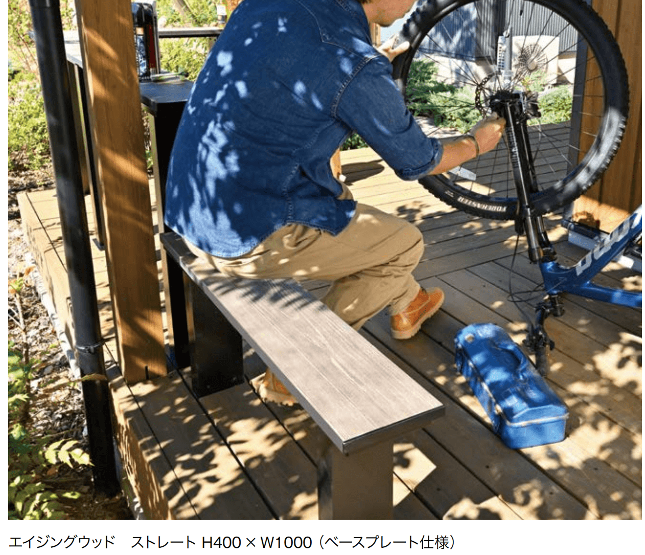 オンリーワンクラブの「ティーブレイク」のサブ画像1