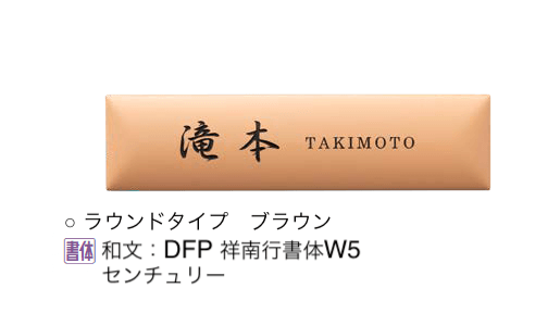 オンリーワンクラブの「ピュア」のサブ画像7