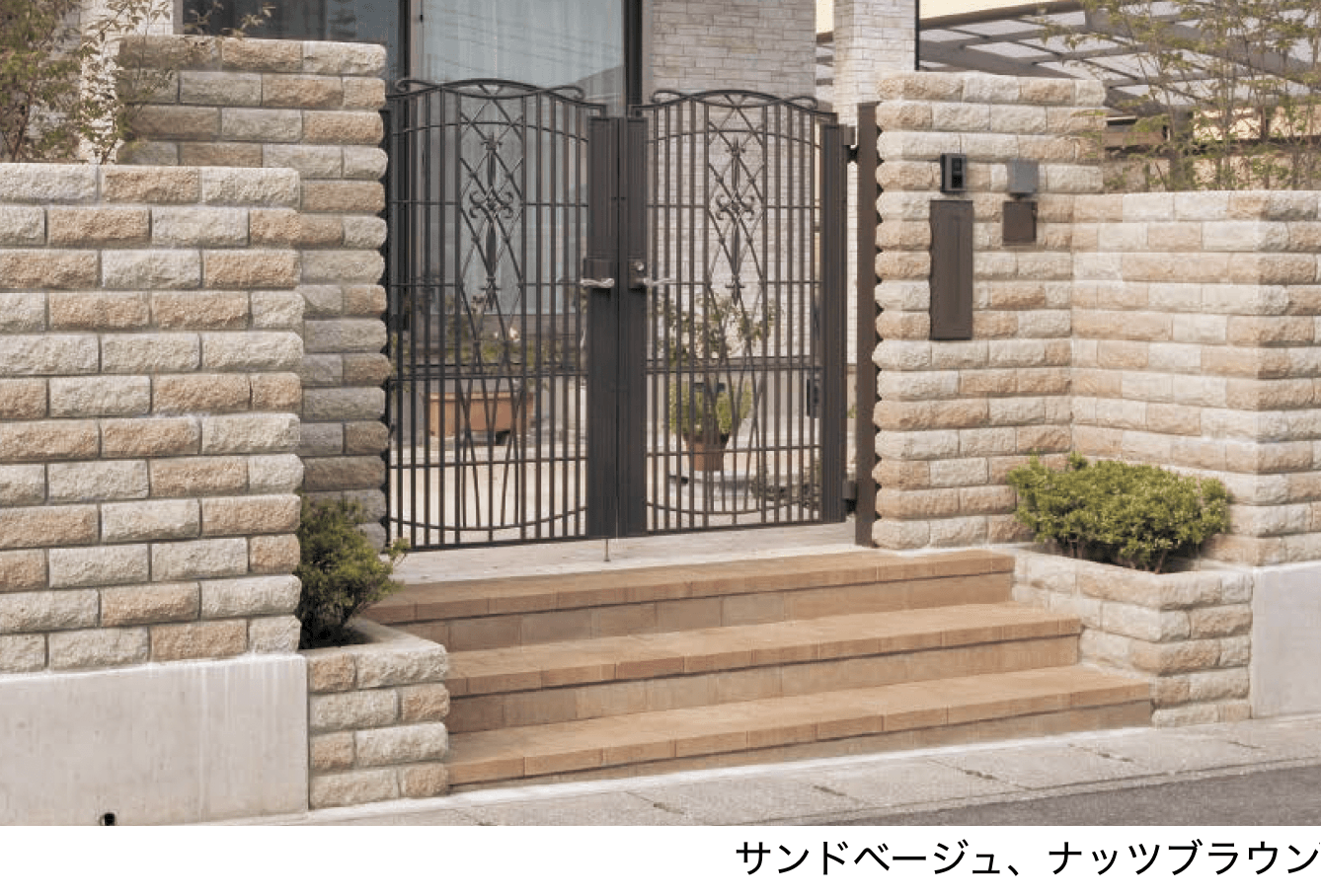 エスビックの「ピッチブリック【2024年版】」のサブ画像1