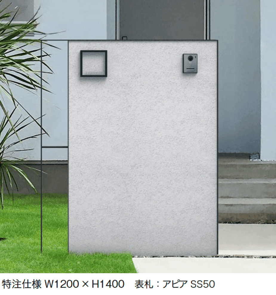 オンリーワンクラブの「クラストライン C型・C型ワイド」のサブ画像1