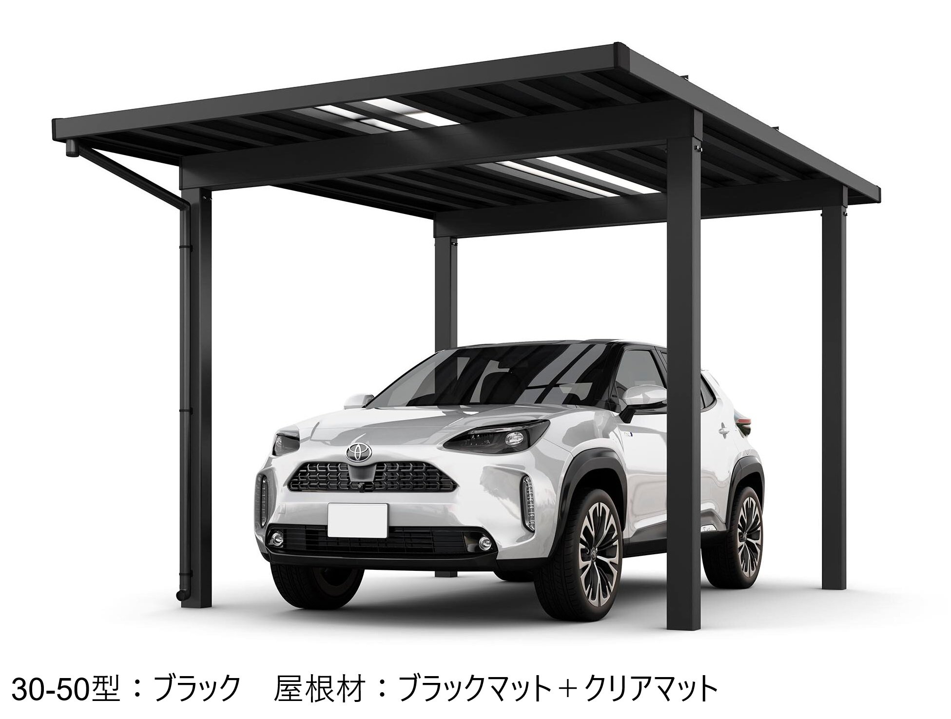 LIXILの「ソルディーポート 1500 1台用」のサブ画像2