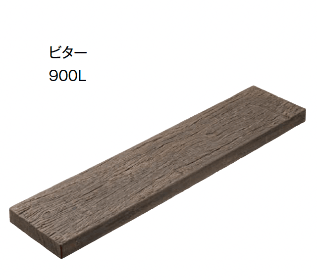 東洋工業の「レイルスリーパーペイブライト」のサブ画像6