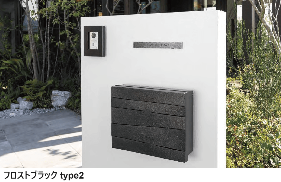 オンリーワンクラブの「パーサス デコ【2023年版】」