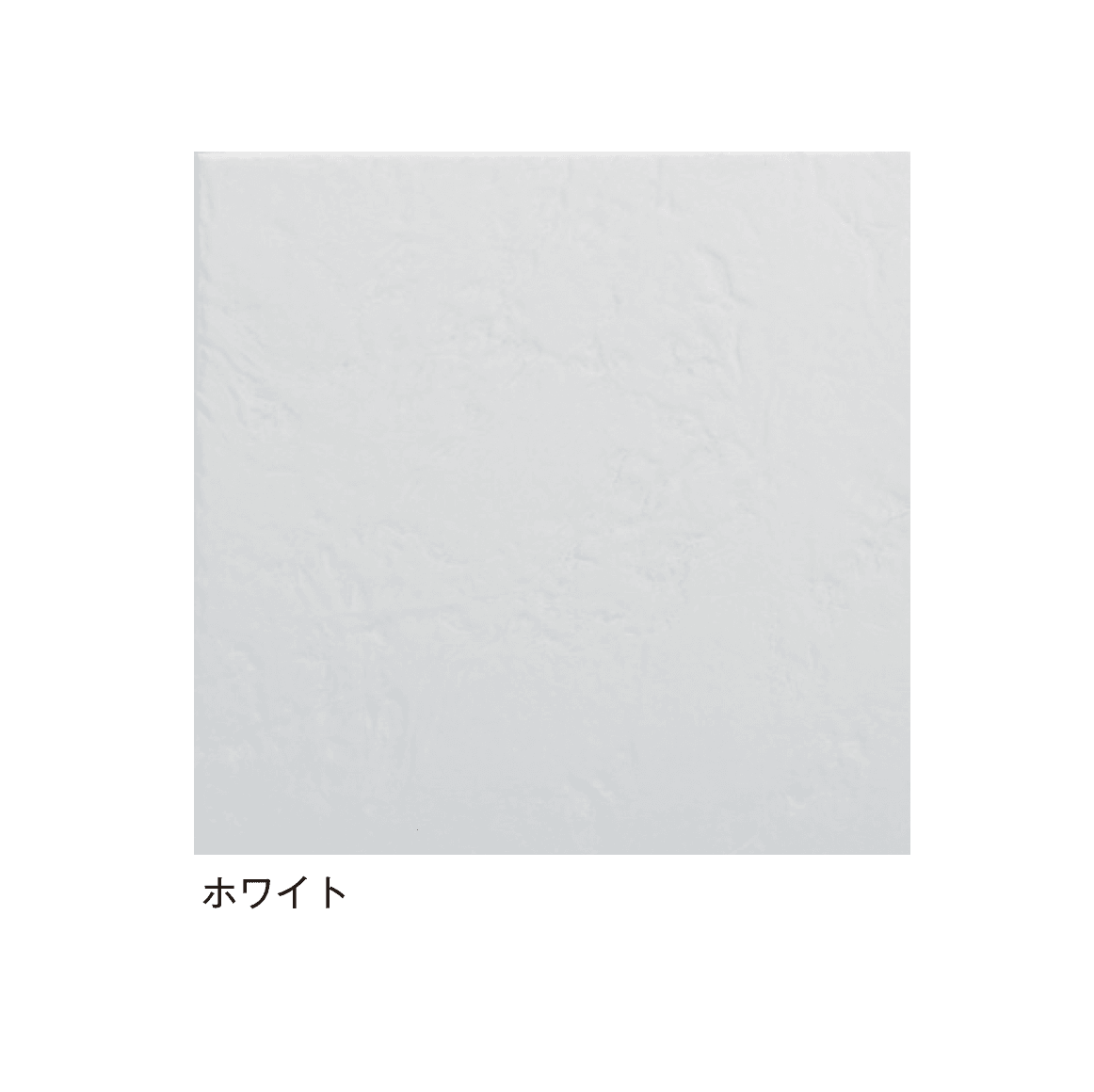 メイクランドの「サッカラ」のサブ画像2