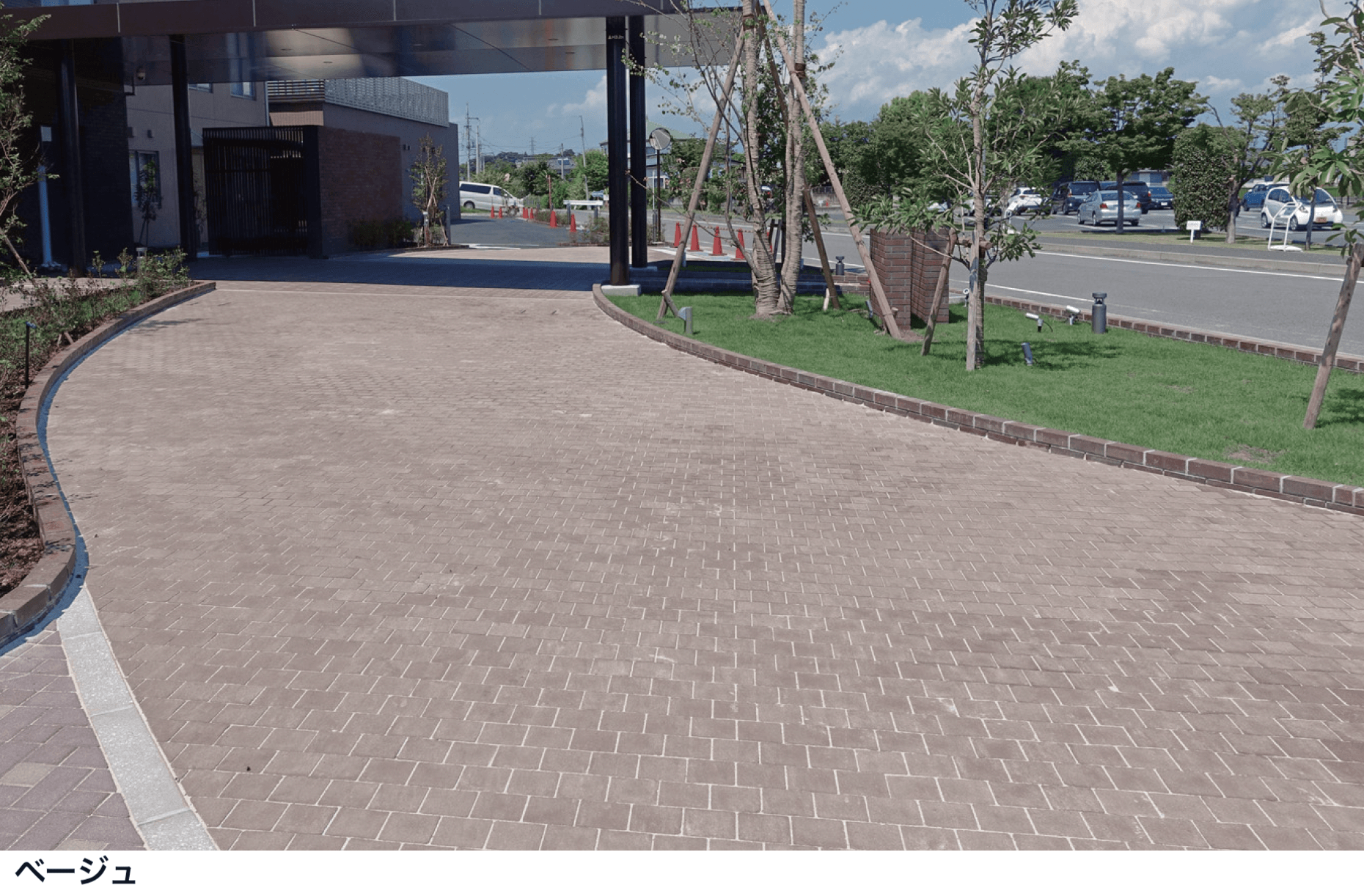 マチダコーポレーションの「アルテア Nタイプ【2024年版】」