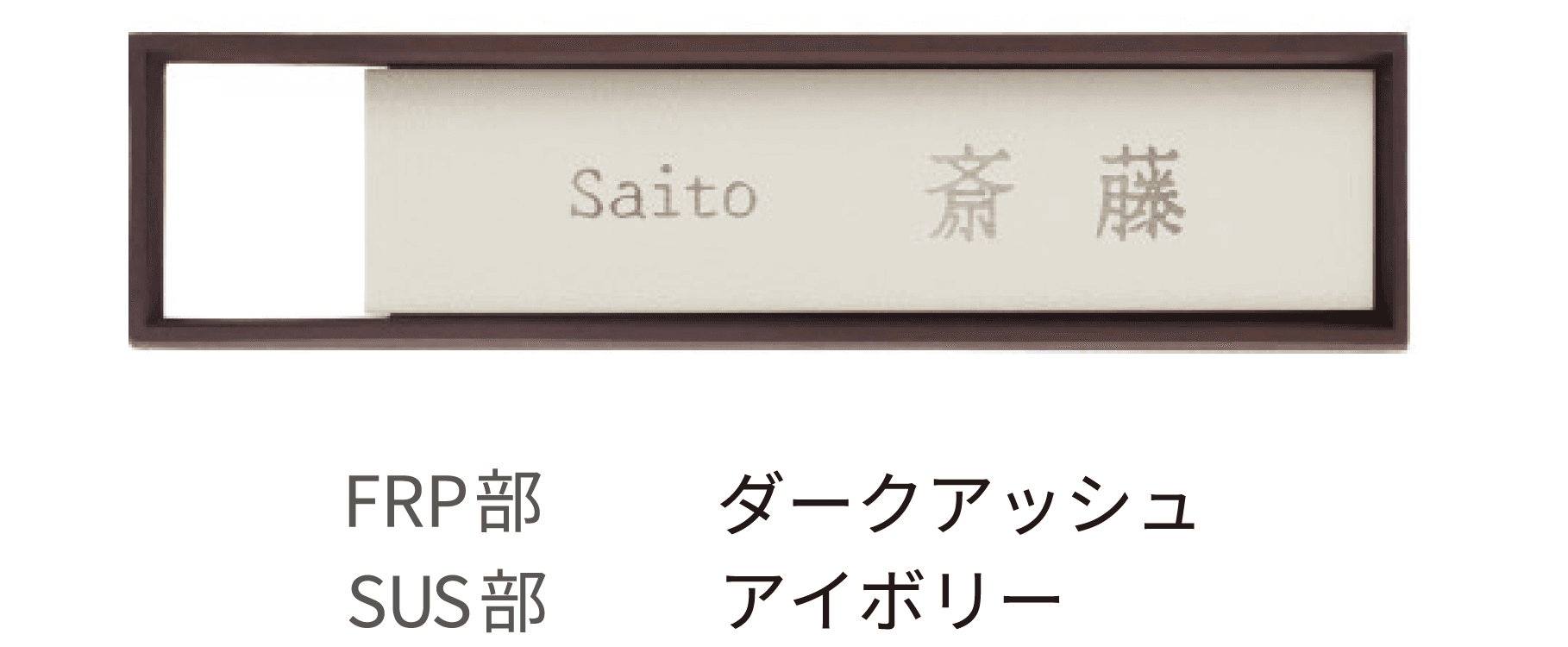 ディーズガーデンの「ステンコレクション S-01」のサブ画像5