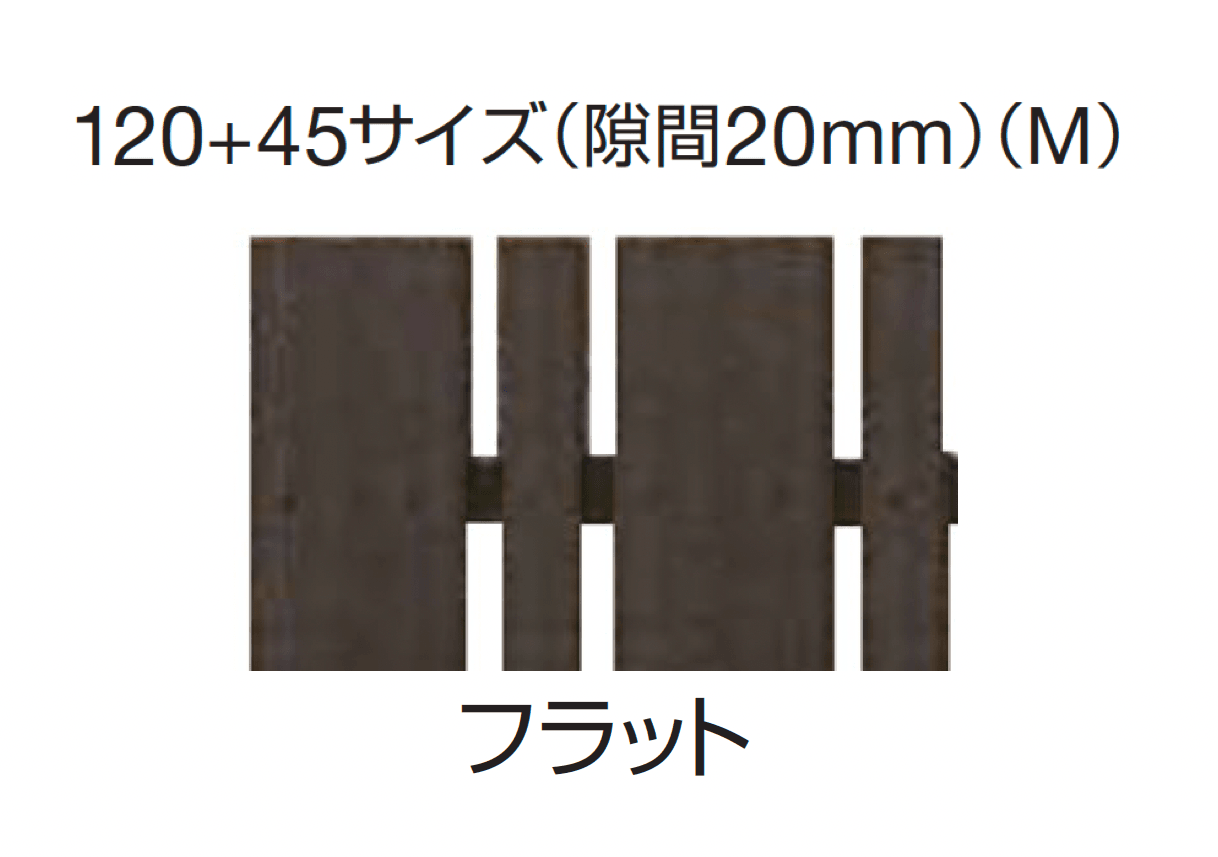 ギャザーの「ボードスタイル門扉(柱2mピッチ用)タイプ2M」のサブ画像6