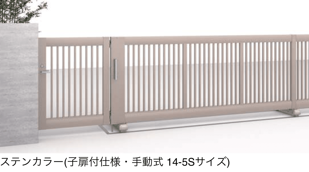 四国化成の「ユニットラインGR1型(手動式)」のサブ画像1