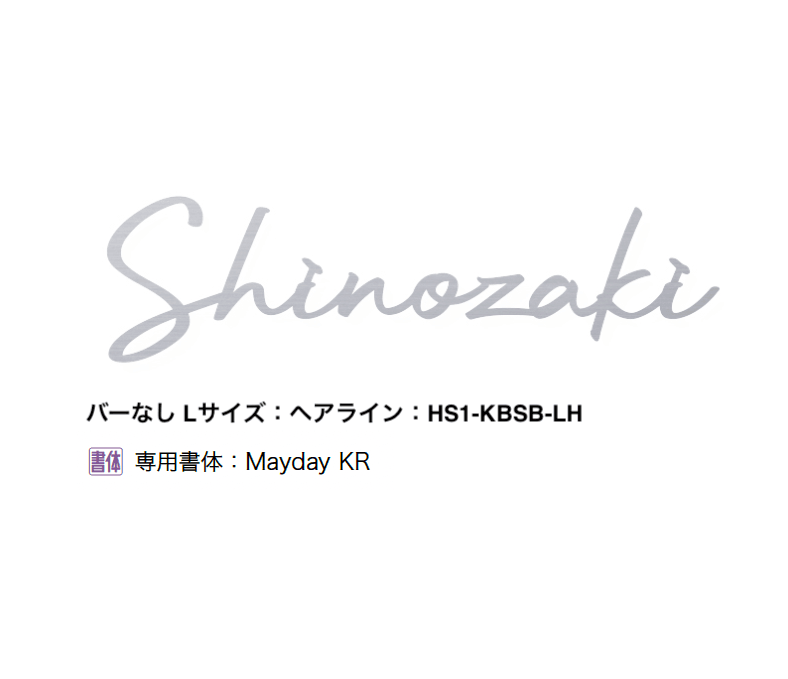 オンリーワンクラブの「キリモジ・バー」のサブ画像17
