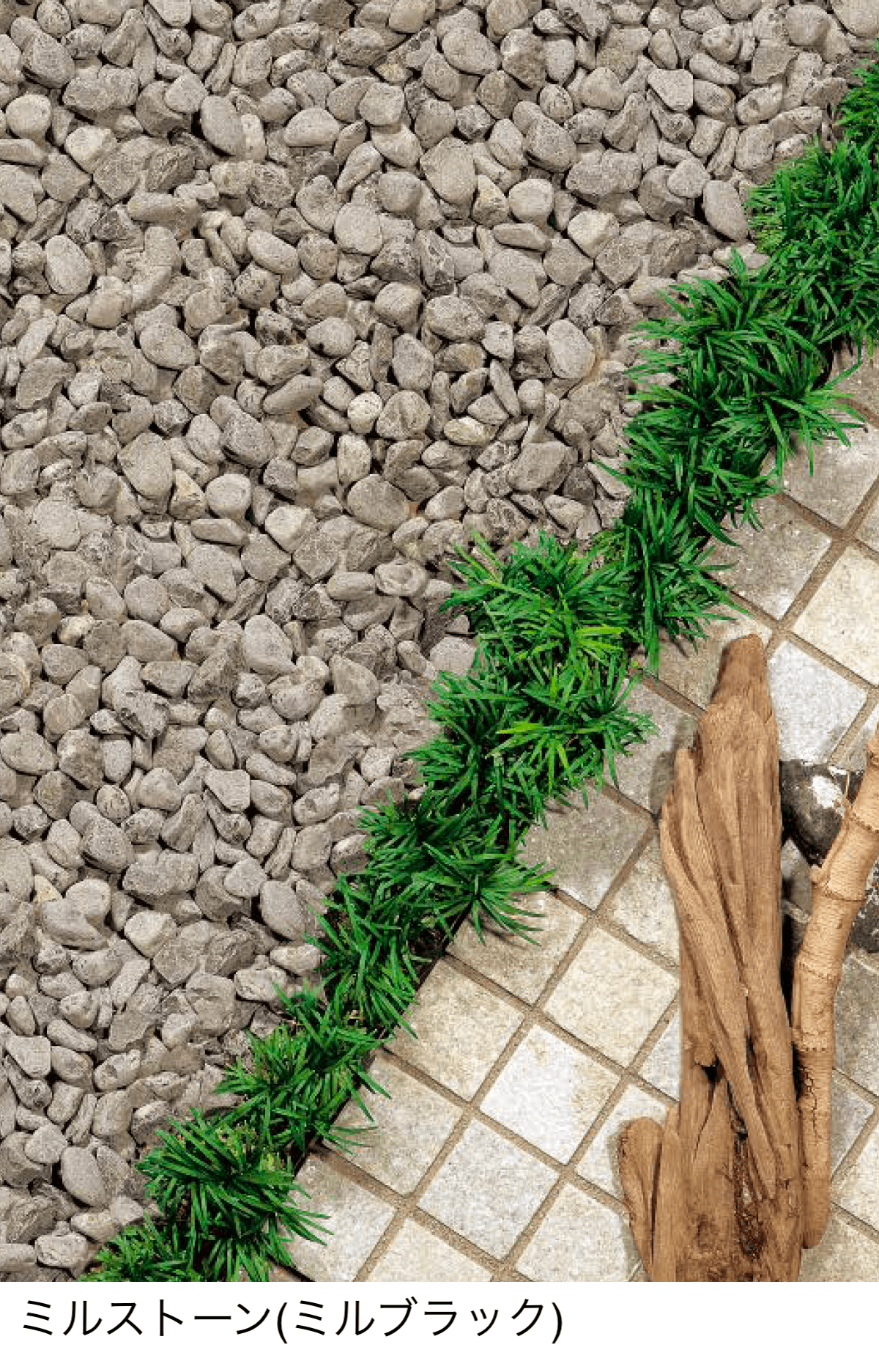 東洋工業の「ミルストーン」