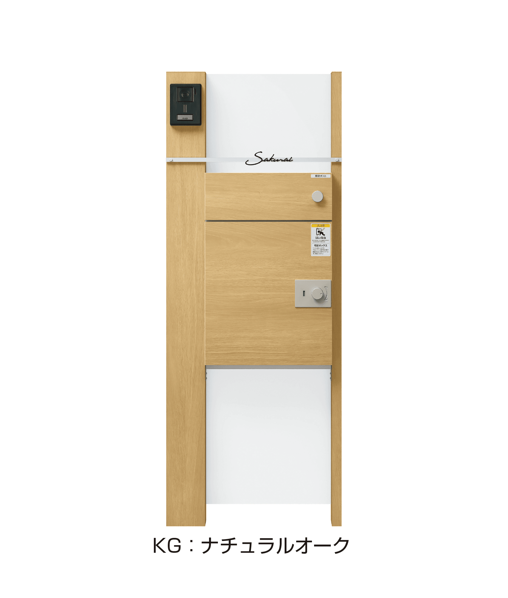 YKK APの「ルシアス ポストユニット PJ01型」のサブ画像2