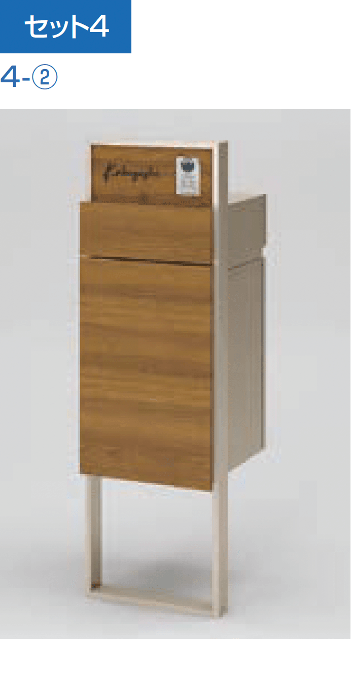 LIXILの「機能門柱FF」のサブ画像13