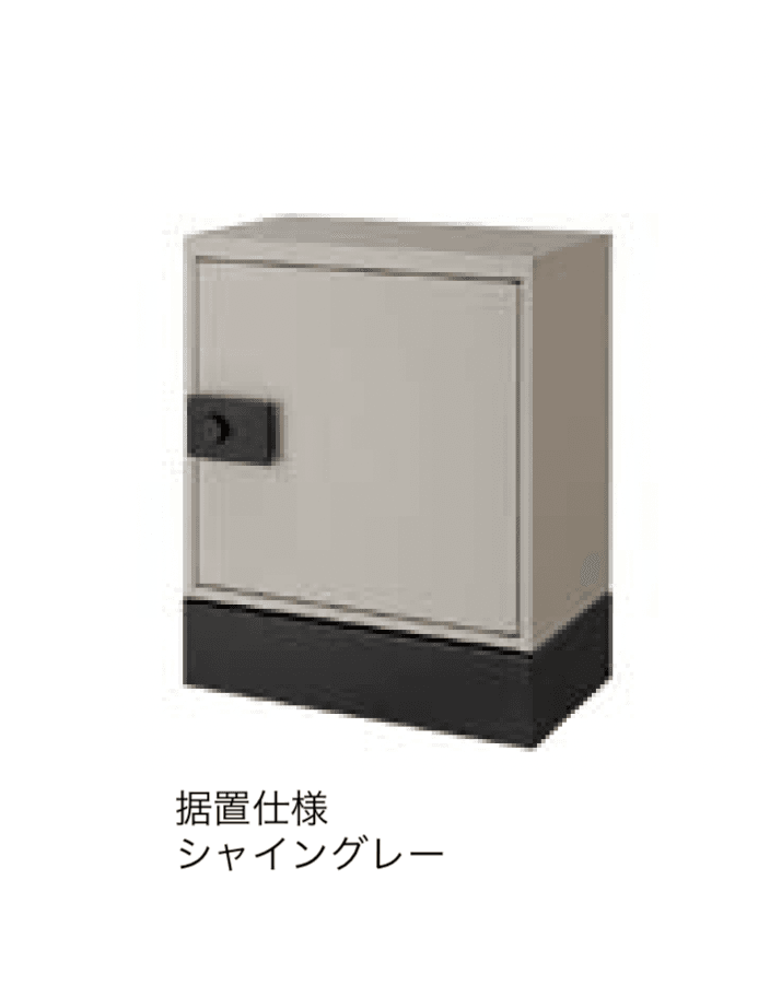 LIXILの「宅配ボックスKT」のサブ画像4