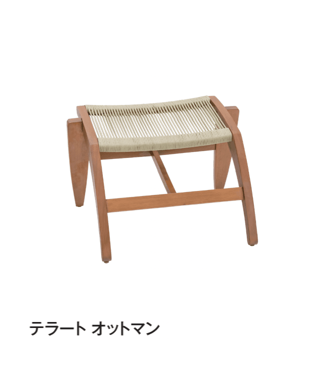 タカショーの「テラート」のサブ画像1