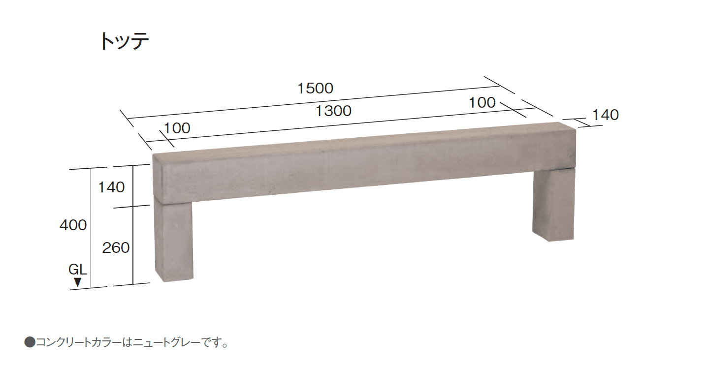 東洋工業の「ニュートベンチ」のサブ画像7