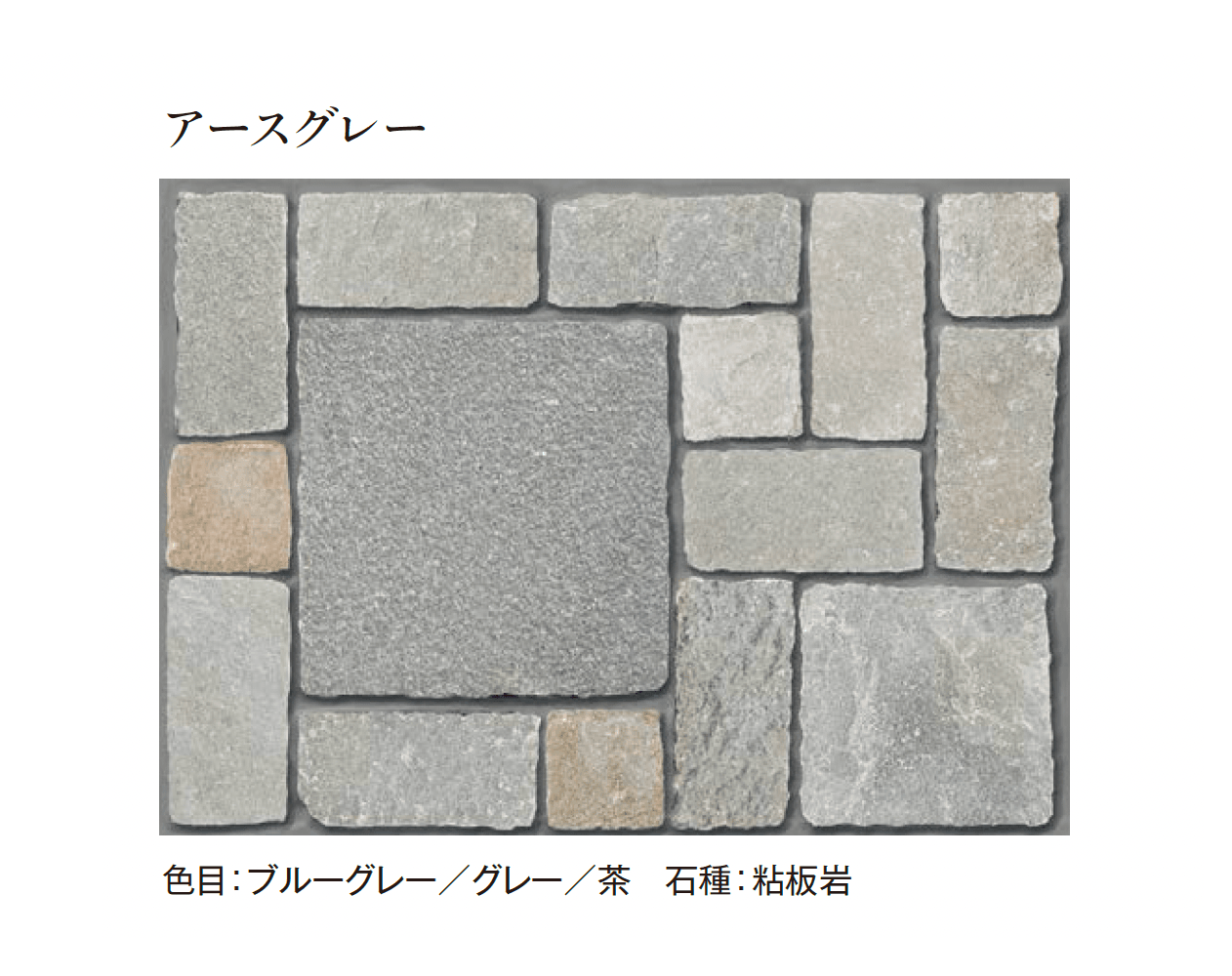 エクシスランドの「ハンドカット 方形【2025年版】」のサブ画像1