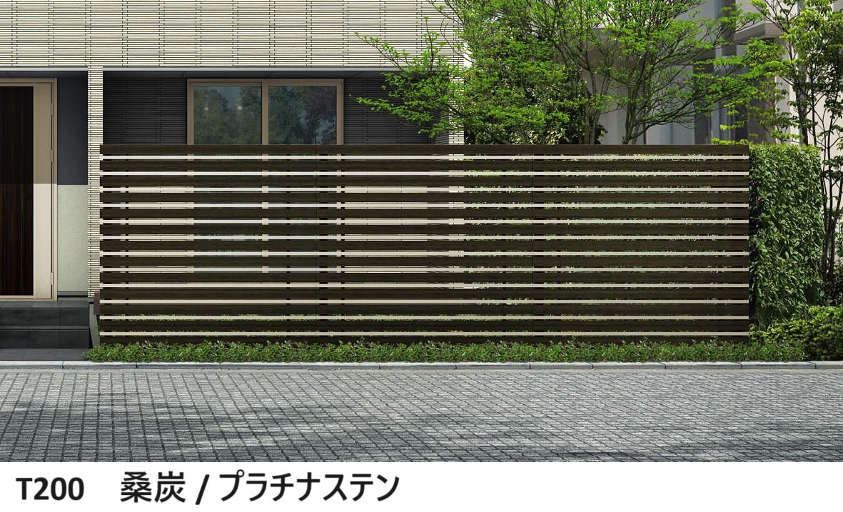 YKK APの「ルシアス スクリーンフェンス S05型 横板格子+細横格子」のサブ画像4