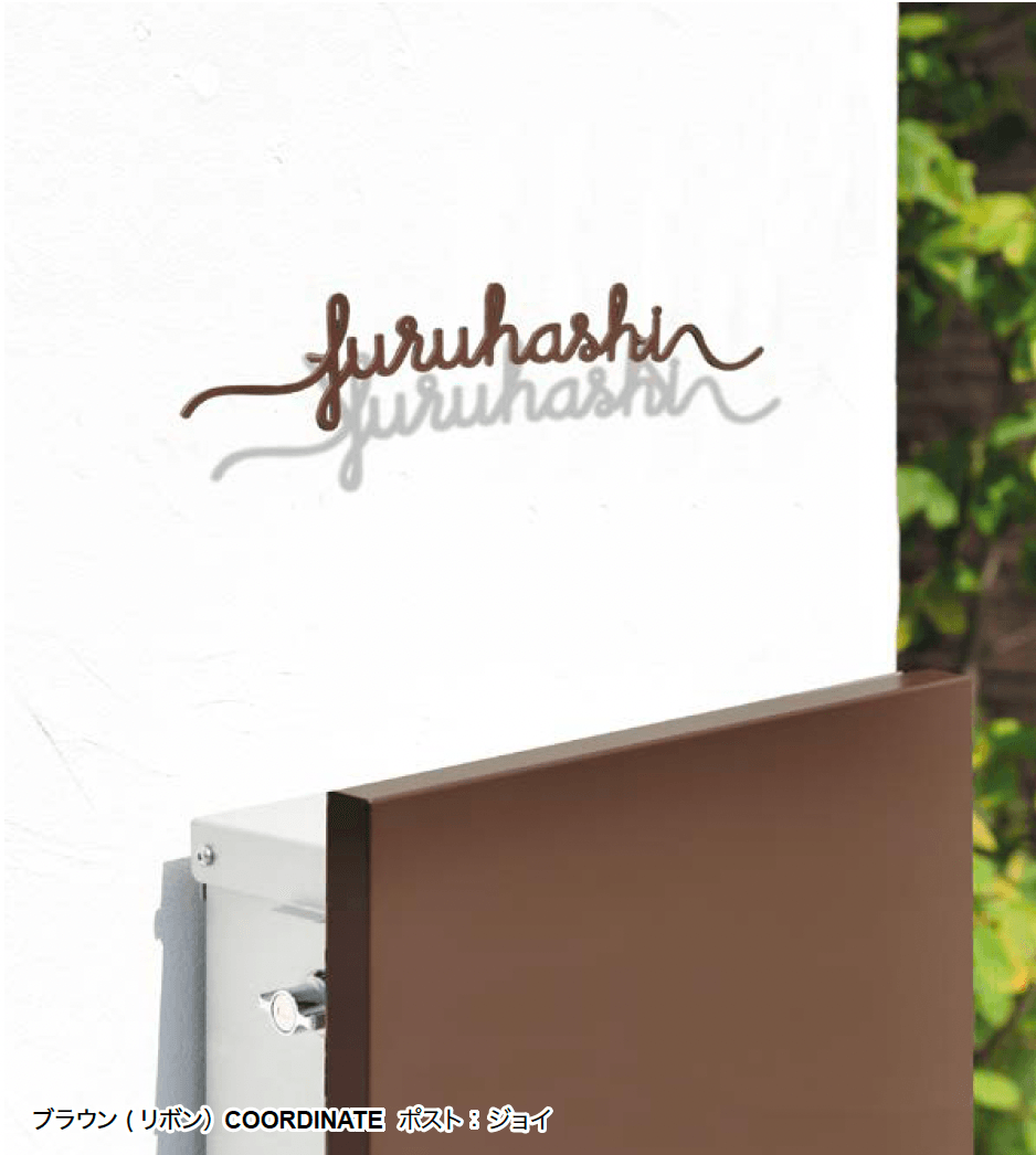 オンリーワンクラブの「キリモジモード カジュアルテイスト【2024年版】」