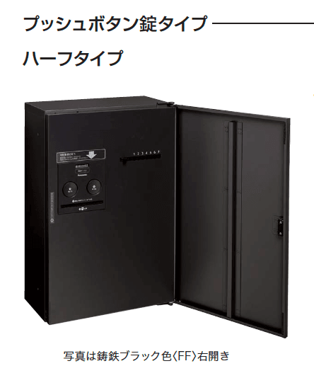 ギャザーの「コンボ フラット」のサブ画像5