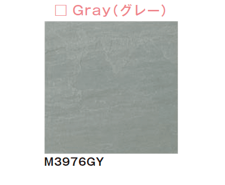 メイクランドの「ラフネス」のサブ画像4