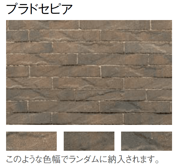 東洋工業の「プラーガボーダー」のサブ画像7