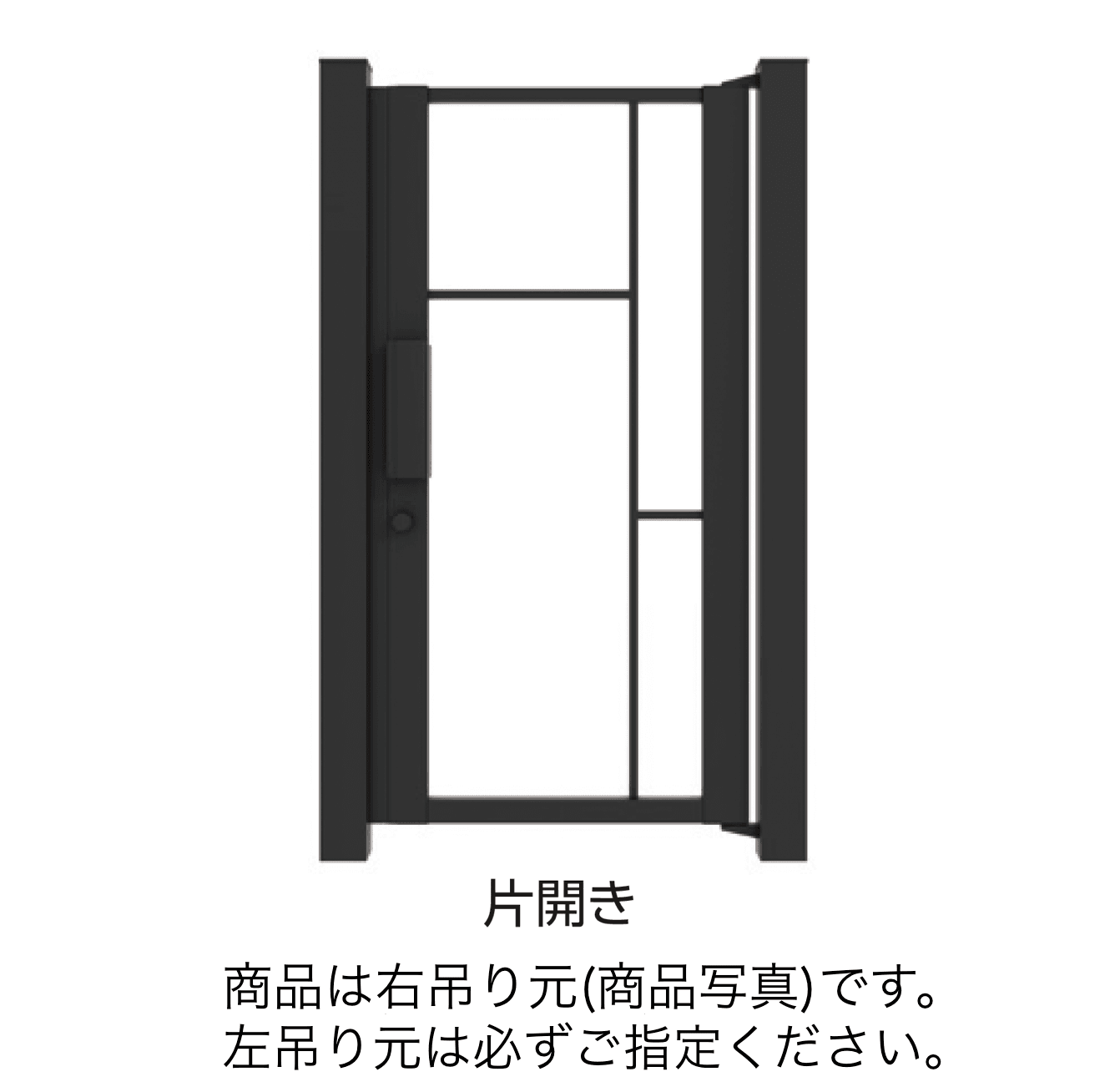 タカショーの「グラジア門扉【3月発売予定】」