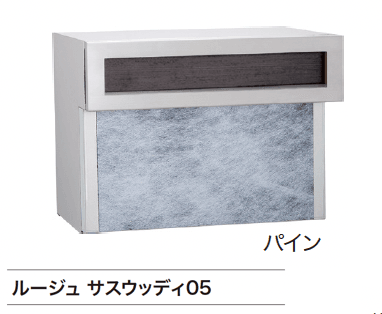 ゆとりの「ルージュ」のサブ画像3