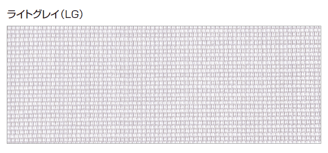 YKK APの「洋風すだれ アウターシェード 後付け」のサブ画像38