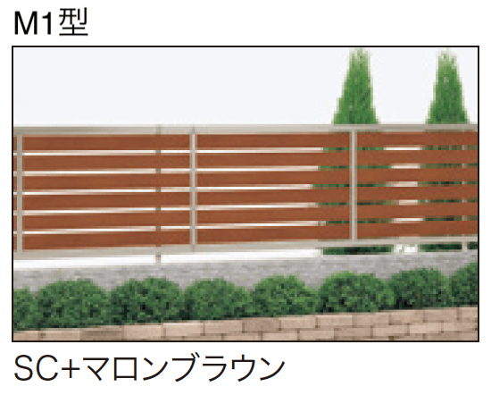 ゆとりの「アクシアスリットA1/M1型【2023年版】」のサブ画像4