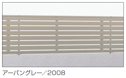 三協アルミの「レジリアYK4型」のサブ画像2