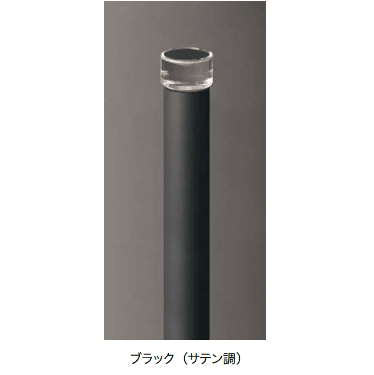 オンリーワンクラブの「プリモ ポールライトスリム 床面照射タイプ【2024年版】」のサブ画像10