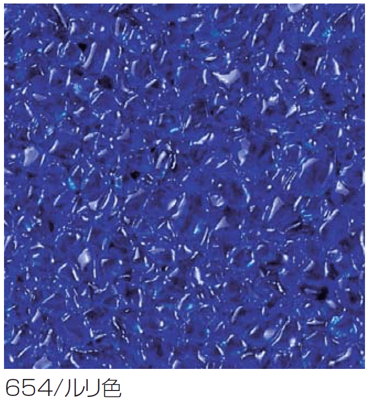 四国化成の「リンクストーンG【2024年版】」のサブ画像4