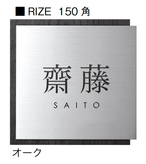 オンリーワンクラブの「RIZE」のサブ画像10