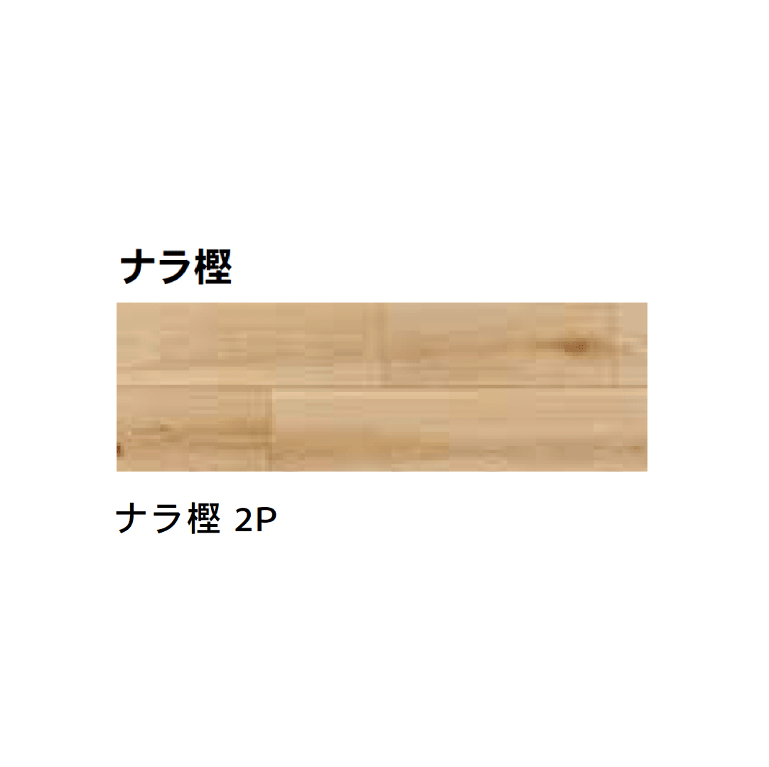 Bullsの「Bullsエアー・ウォッシュ・フローリング 銘木フロアーラスティック」のサブ画像5