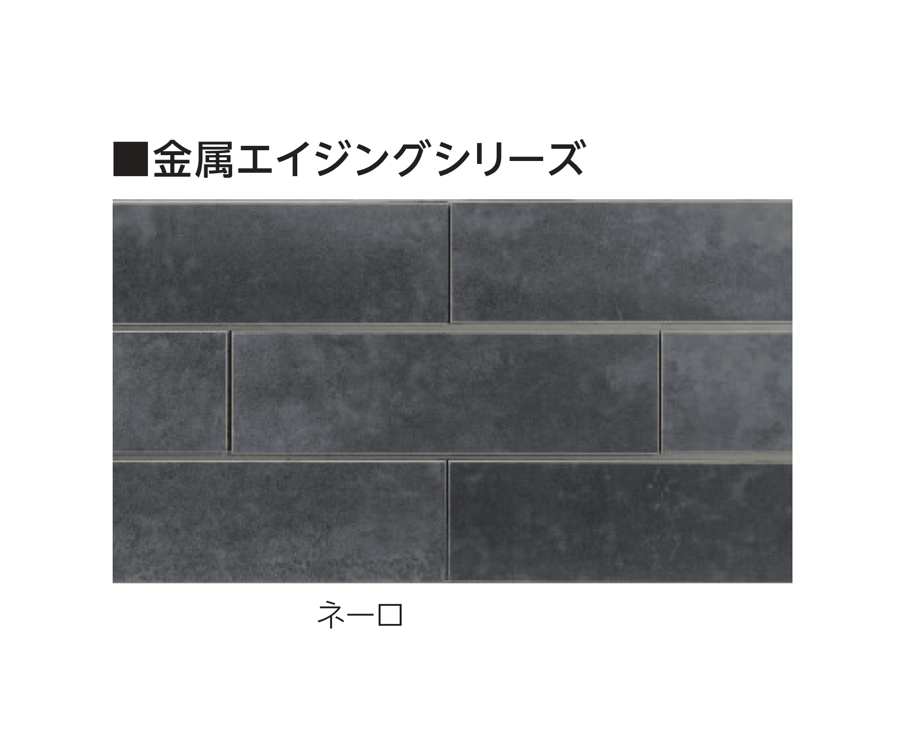 エスビックの「ベネチア」のサブ画像10