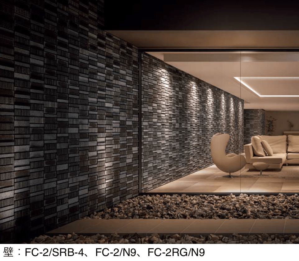 LIXILの「火色音(ひいろね) さわらび」のサブ画像3