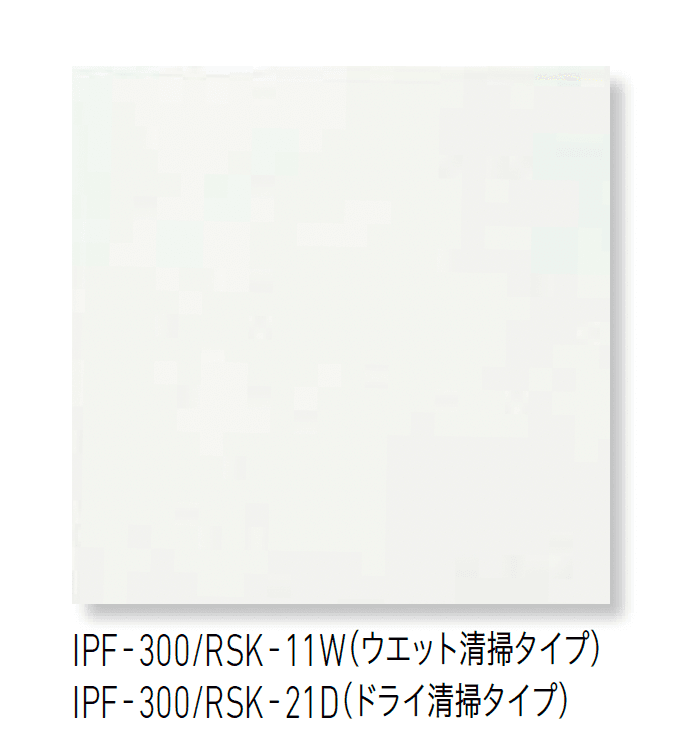 LIXILの「トイレ用抗菌床タイル レストールキラミック」のサブ画像1