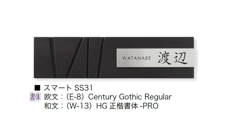 オンリーワンクラブの「スマート」のサブ画像14