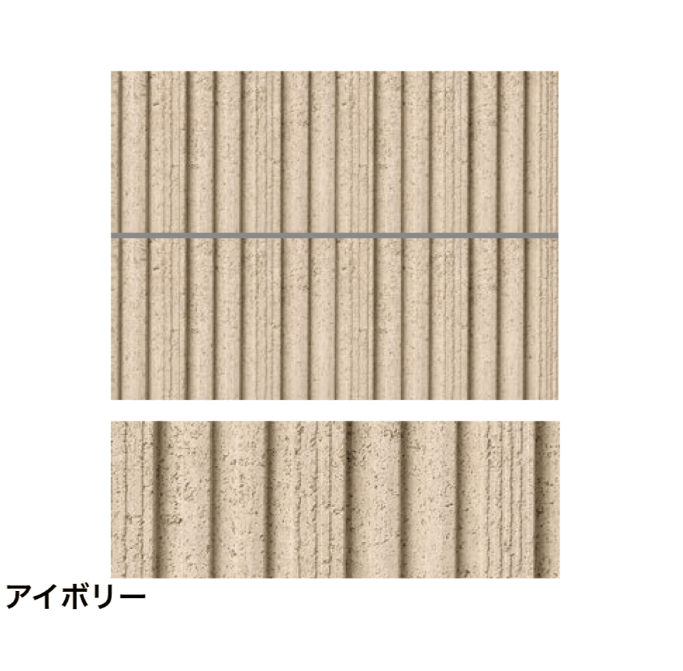 太陽エコブロックスの「ストライプ」のサブ画像8