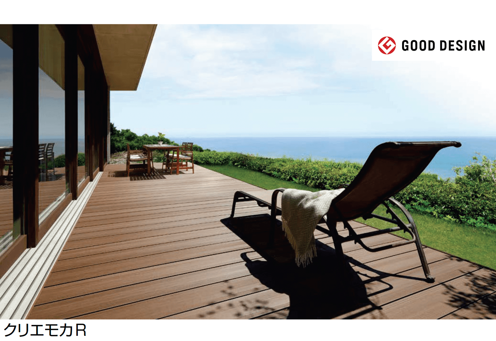 LIXILの「樹ら楽ステージ 木彫【2026年9月30日販売終了】」