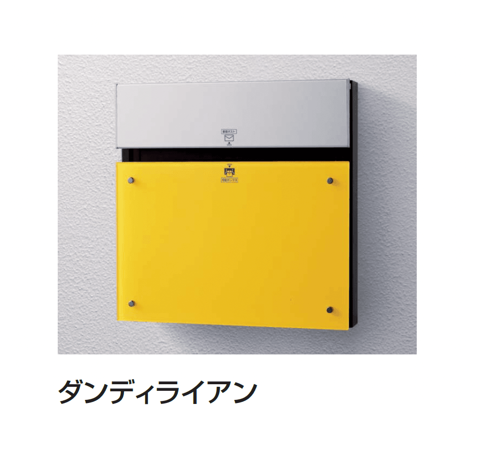 ギャザーの「コンボ F」のサブ画像9