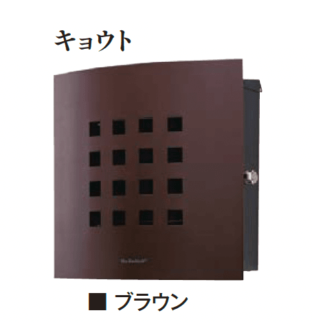 エクシスランドの「マックスノブロック【2024年版】」のサブ画像19