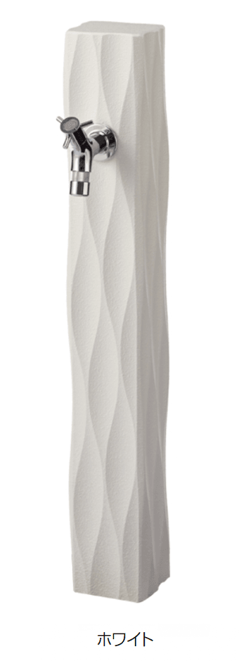 オンリーワンクラブの「水栓柱ウェーブ」のサブ画像1