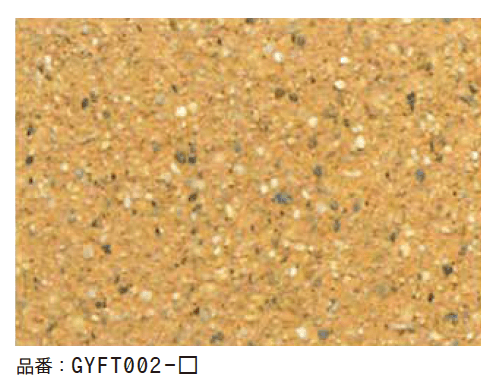 ゆとりの「ゆとりたたき【2023年版】」のサブ画像5